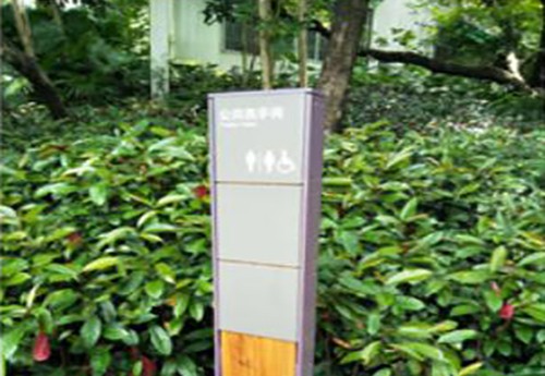 选择标牌标识设计制作公司的注意事项有哪些