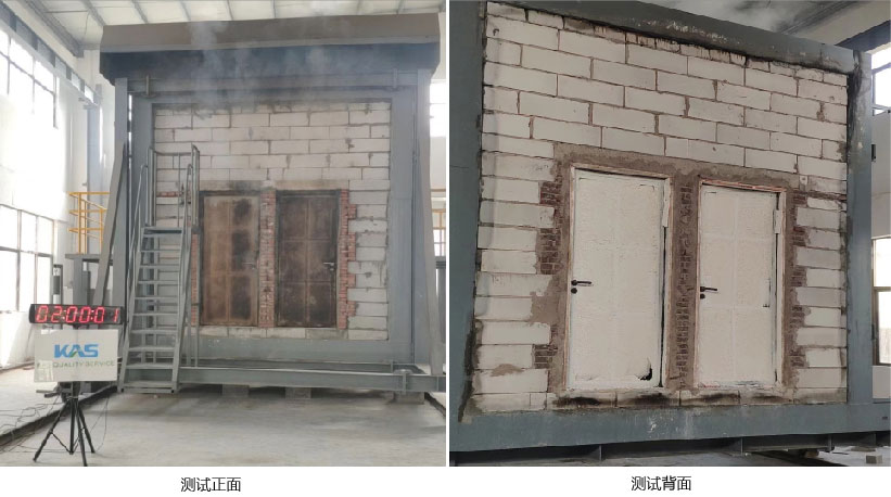 What kind of door? Withstand 120 minutes of fire resistance limit test-Ambian ultra-thin wooden fire door!