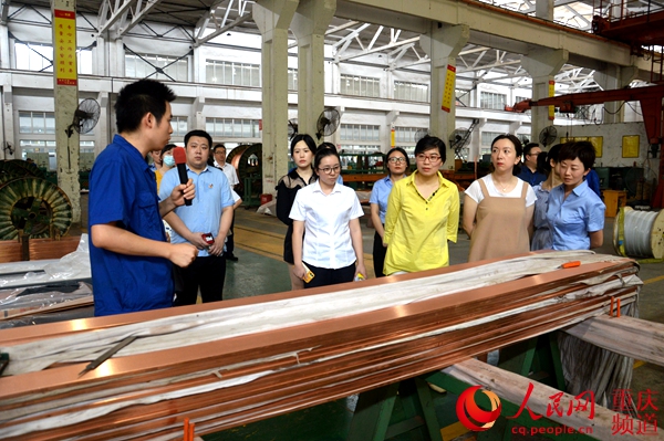 “向幸福出发”-慰问鸽牌电线电缆公司基层员工