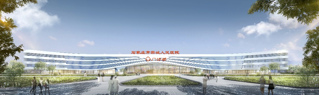 连创佳绩 勇创辉煌 ——国药集团重庆医药设计院有限公司医疗建筑领域持续发力取得丰硕成果