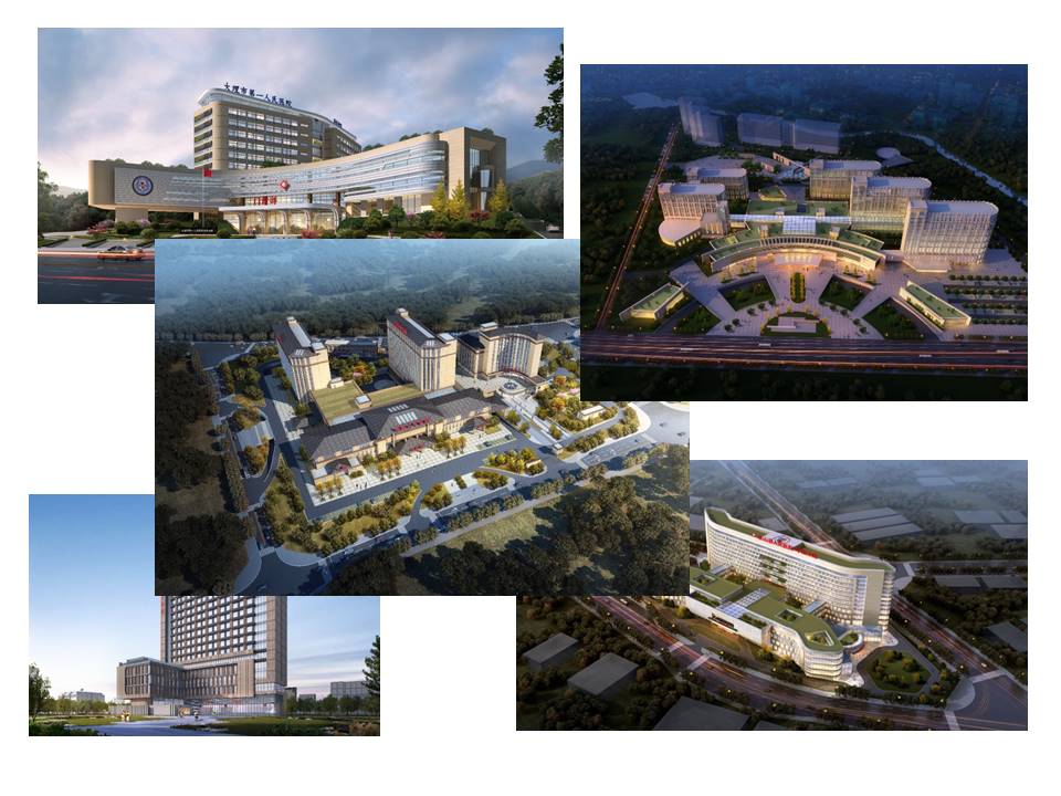 连创佳绩 勇创辉煌 ——国药集团重庆医药设计院有限公司医疗建筑领域持续发力取得丰硕成果