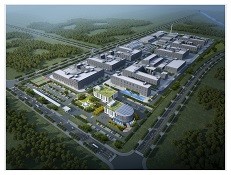 江苏星诺医药科技有限公司新沂原料药（API）工程中心和产业化生产基地项目