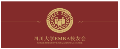 星慧集团总裁黄明良先生连任四川大学EMBA校友会会长 星慧集团总裁黄明良先生连任四川大学EMBA校友会会长