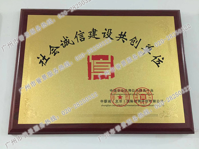 新增证书