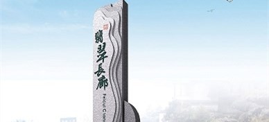 好的景區(qū)標(biāo)識?有哪些特點(diǎn)？