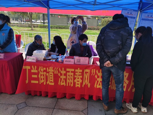 九恒所童菲律师参加丁兰街道“法雨春风”法律服务月活动