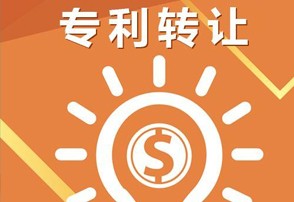 专利变更需要哪些材料?