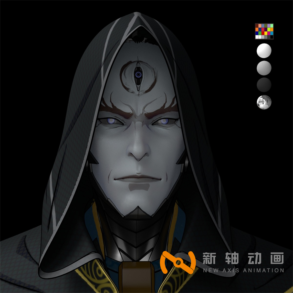 火神