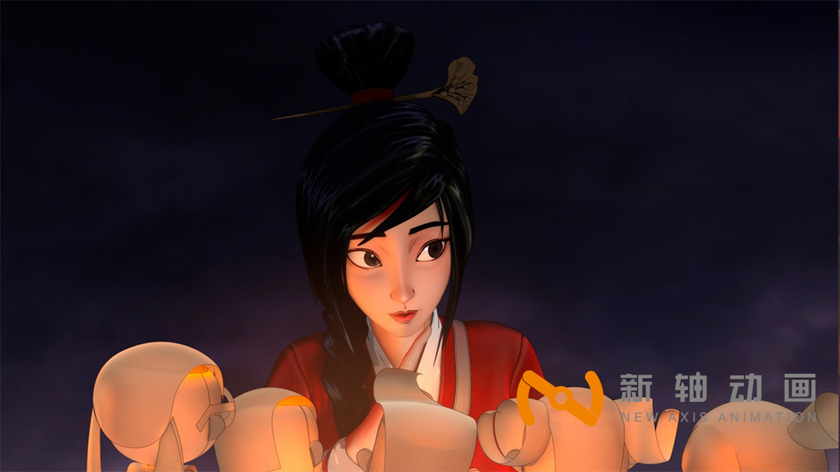火神