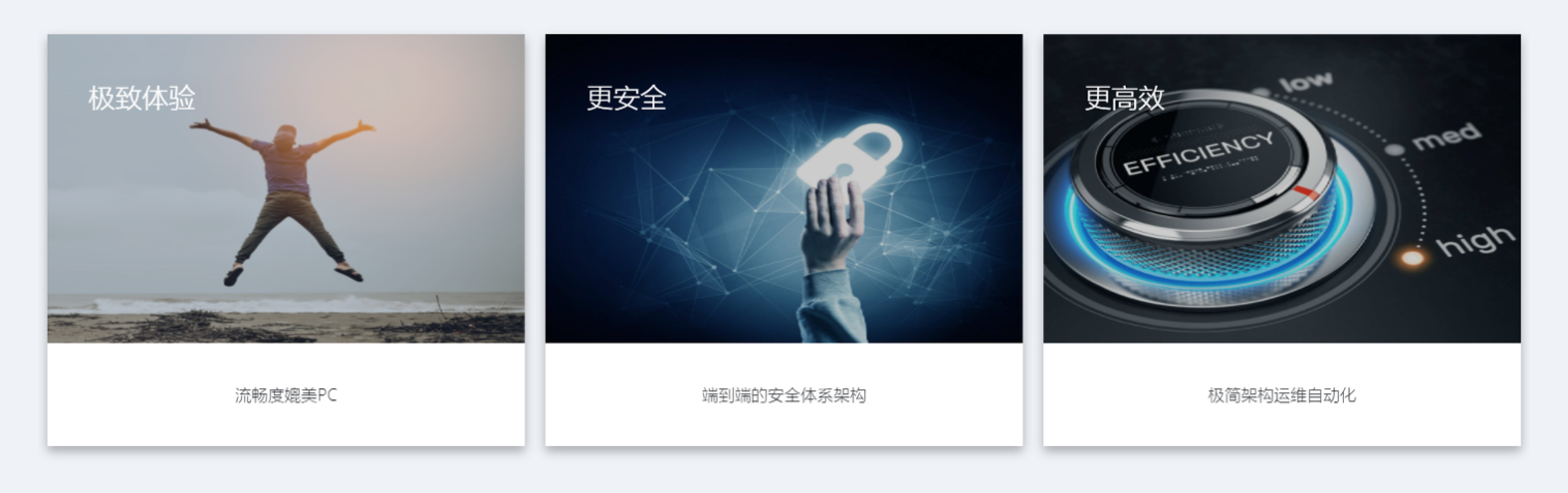桌面云aDesk 桌面云aDesk