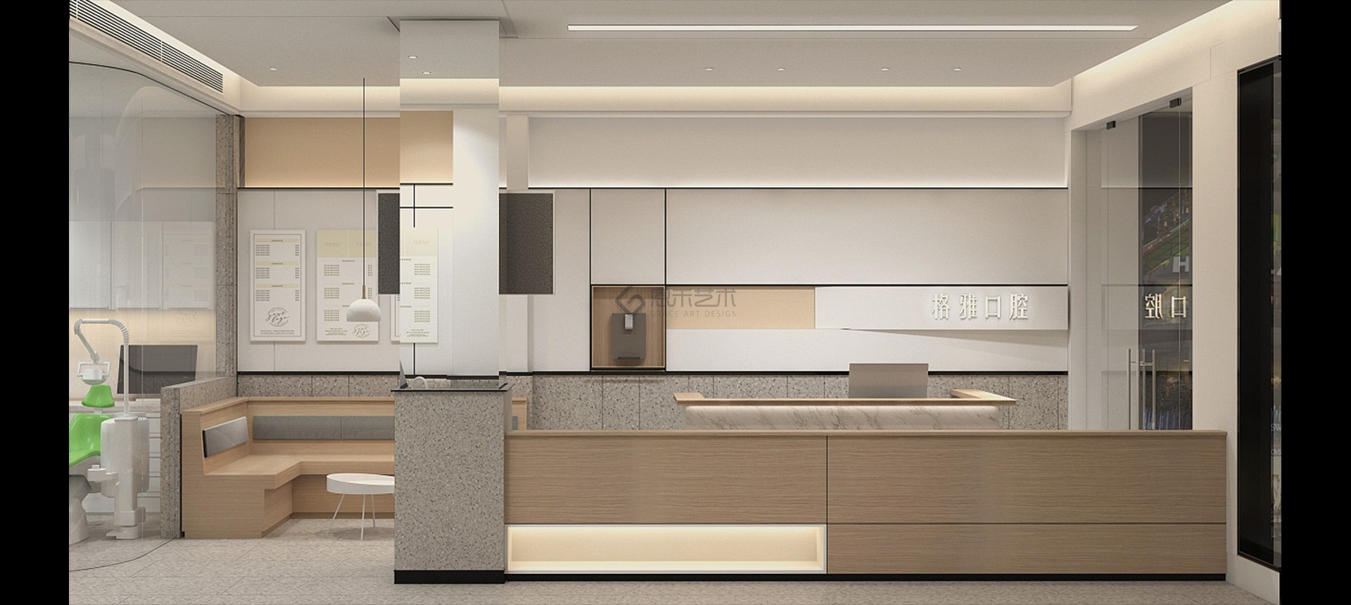 口腔診所裝修設(shè)計的五個基本要素