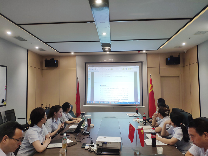 陕西恒业建设集团召开2021年上半年运营分析会 陕西恒业建设集团召开2021年上半年运营分析会