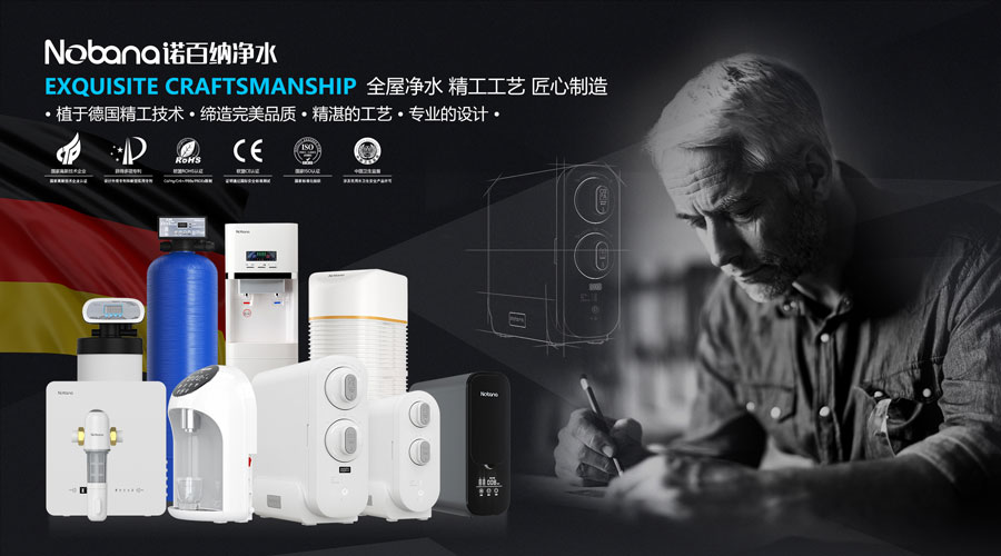 十大净水器生产厂家|健康饮水6大好处 十大净水器生产厂家