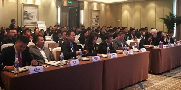 Deutsch-Chinesisches Bauseminar