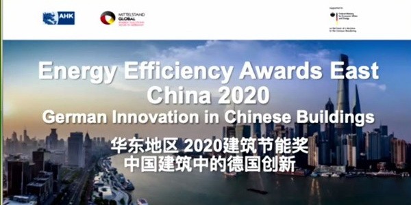 Energieeffizienzpreise 2020 Ostchina – Deutsche Innovation in chinesischen Gebäuden