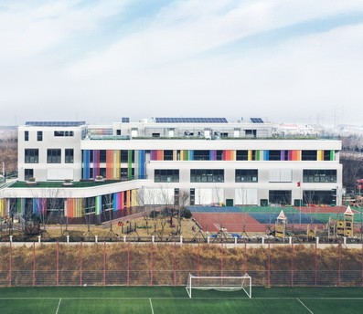 Passiver Kindergarten auf Grundstück C2-03 des Chinesisch-Deutschen Ökologischen Parks Qingdao