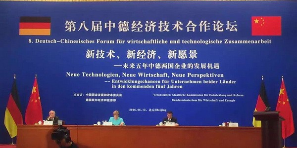 Wolfgang Frey auf dem Deutsch-Chinesischen Forum mit Angela Merkel und Li Keqiang 