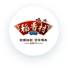 稻香村