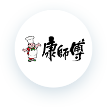 康师傅