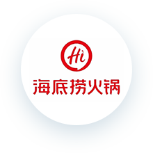 海底捞