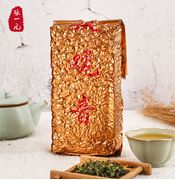 黑茶1