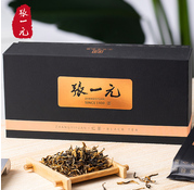 白茶1
