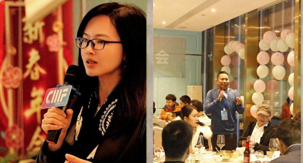 恩禾空間設(shè)計出席CMF設(shè)計行業(yè)大會 行業(yè)精英齊聚一堂！