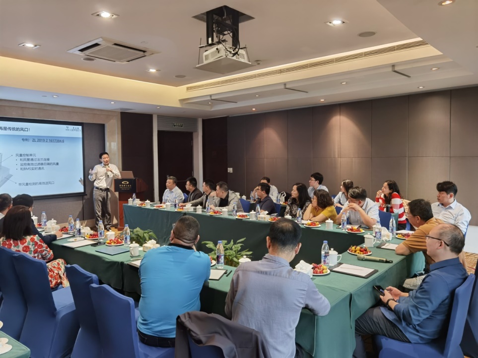 “协同发展 共创辉煌” ——我司召开产业链协同工作推进会