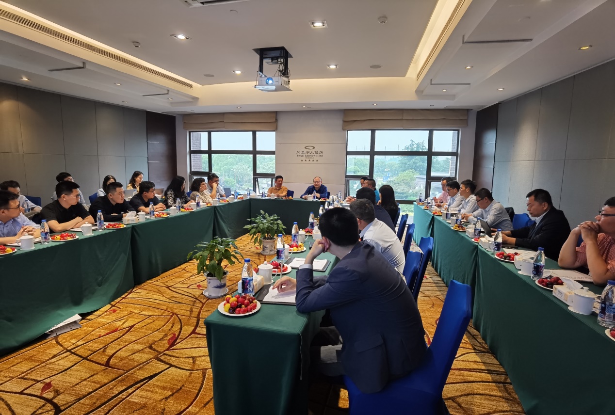 “协同发展 共创辉煌” ——我司召开产业链协同工作推进会