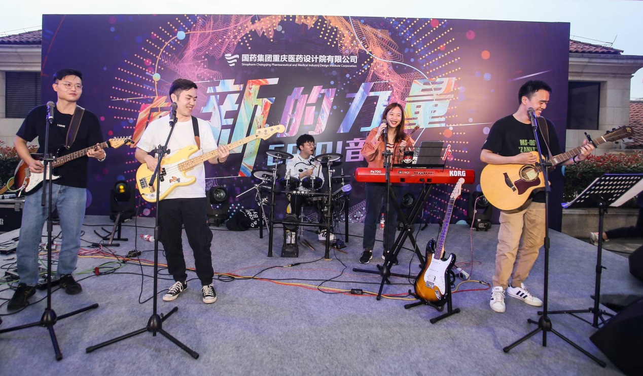 向新的力量-知识竞赛活动纪实