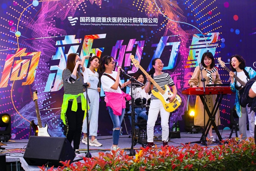 向新的力量-知识竞赛活动纪实