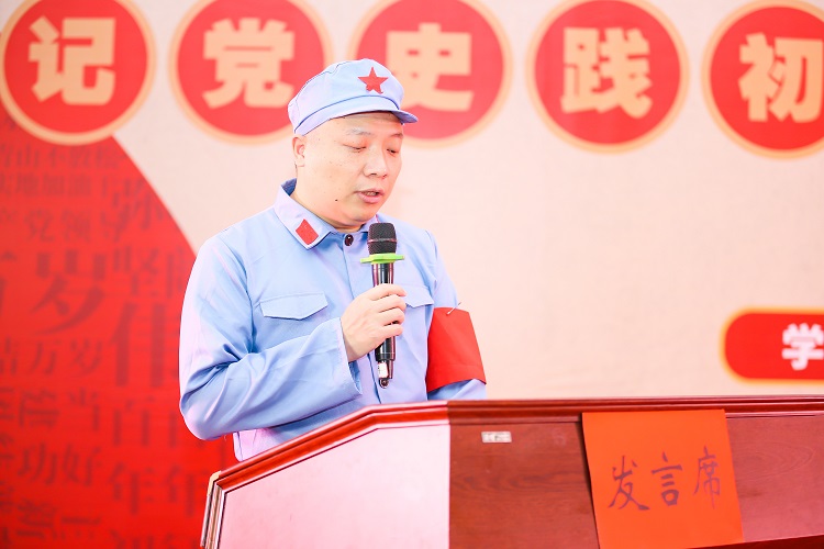 铭记党史践初心 献礼百年庆华诞 ——公司党委开展纪念建党100周年系列活动 铭记党史践初心 献礼百年庆华诞 ——公司党委开展纪念建党100周年系列活动