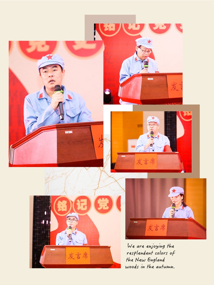 铭记党史践初心 献礼百年庆华诞 ——公司党委开展纪念建党100周年系列活动 铭记党史践初心 献礼百年庆华诞 ——公司党委开展纪念建党100周年系列活动