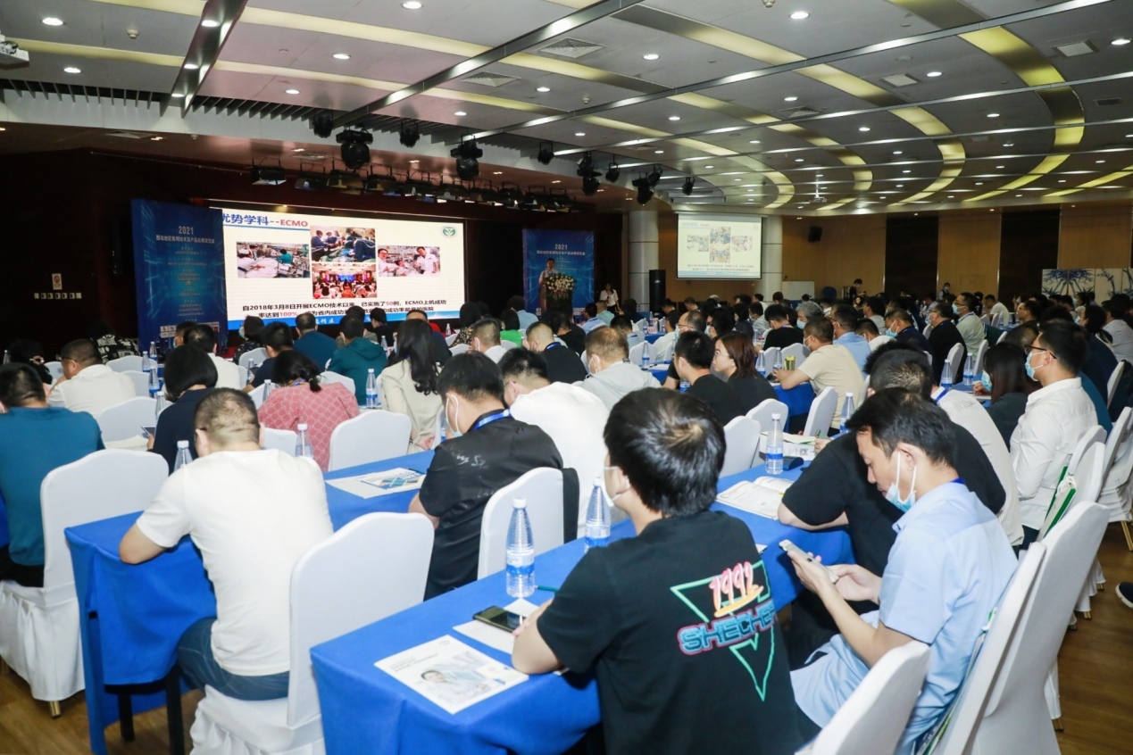 我司在西北地区医用技术及产品应用交流会暨中国医院建筑设计与工程采购大区域研讨会上成功举办技术讲座