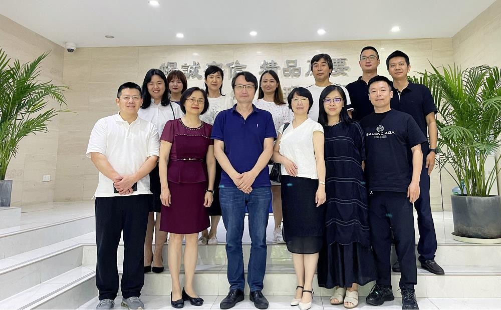 重庆市勘察设计协会 医疗康养建筑设计分会第一次工作会在我司成功召开