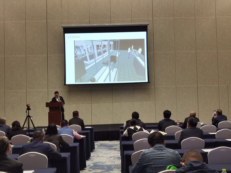 我司在60届药机会上成功举办技术讲座 我司在60届药机会上成功举办技术讲座