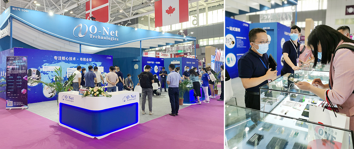 O-Net's cutting-edge products debut at CIOE2021, expanding the diversified communications market O-Net's cutting-edge products debut at CIOE2021, expanding the diversified communications market