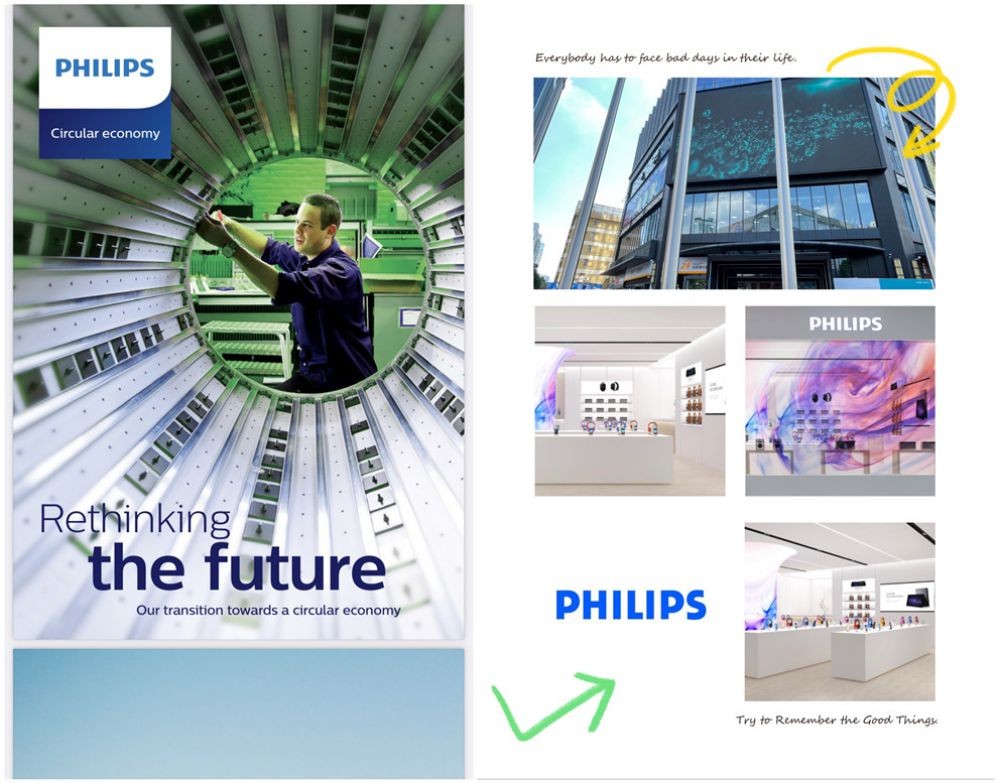 恩禾新作 飛利浦線下體驗(yàn)店 方寸之間 無(wú)限可能