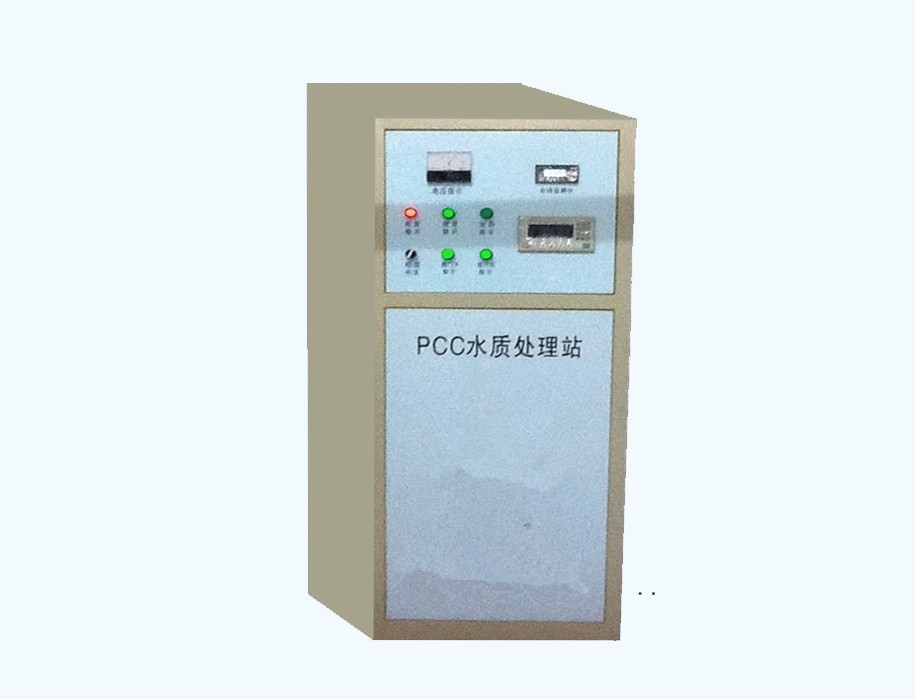 全智动PCC水质处理站