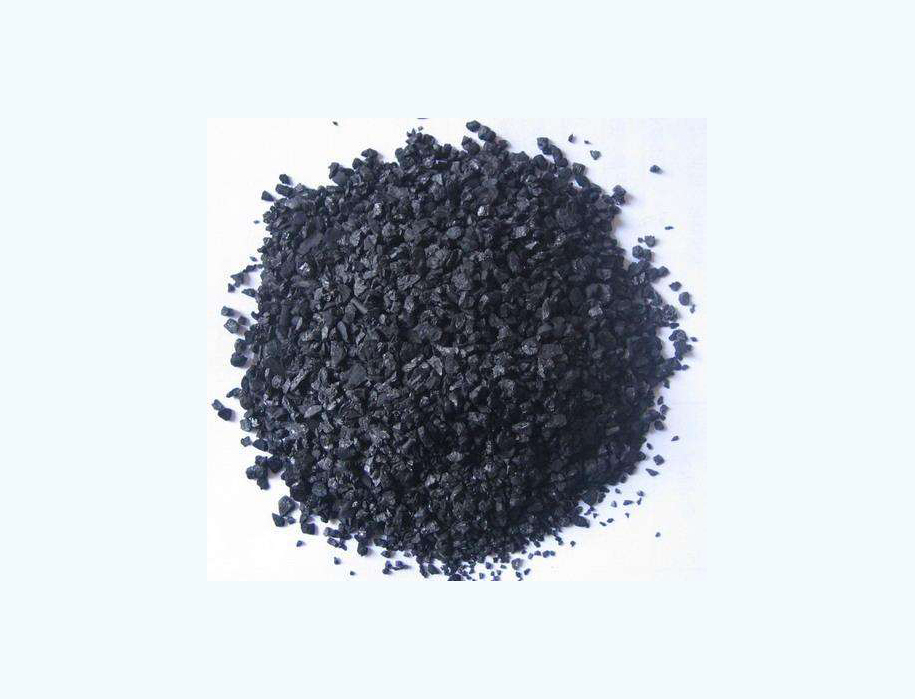 活性炭