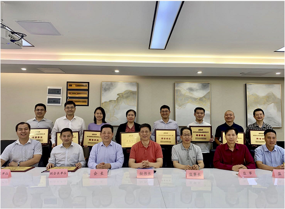 深圳市企业法律顾问协会召开第四届理事会第二次会议