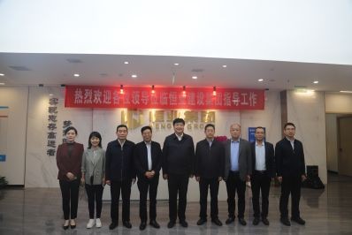 热烈欢迎陕西省工商联（总商会）领导一行莅临我司指导调研