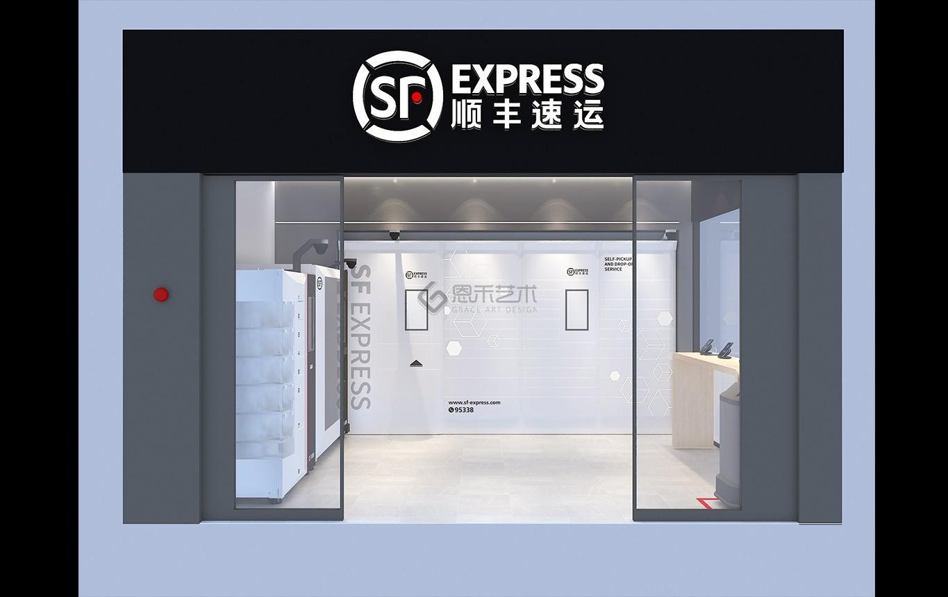 深圳SI設(shè)計(jì)如何幫助連鎖品牌突圍？