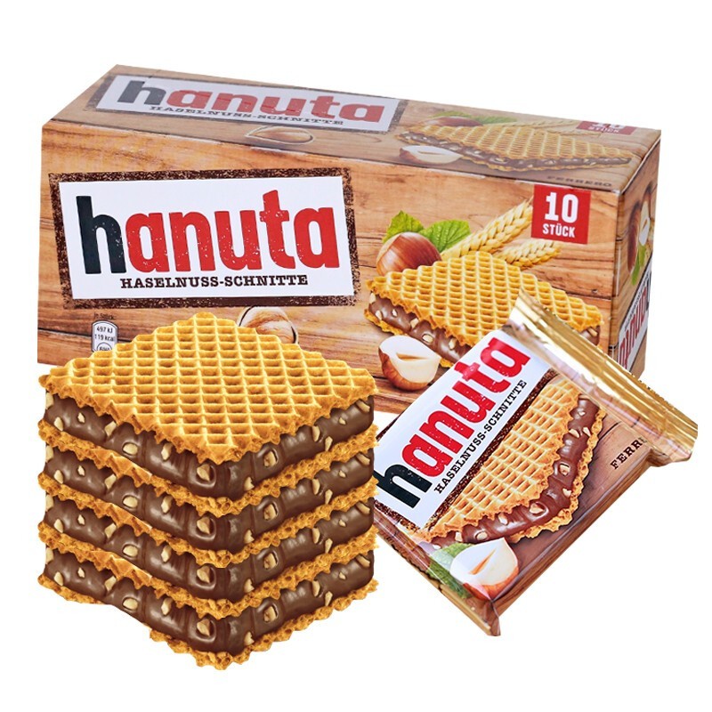 Ferrero hazelnut chocolate sandwich wafer biscuit 220g