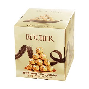 Ferrero hazelnut chocolate T48