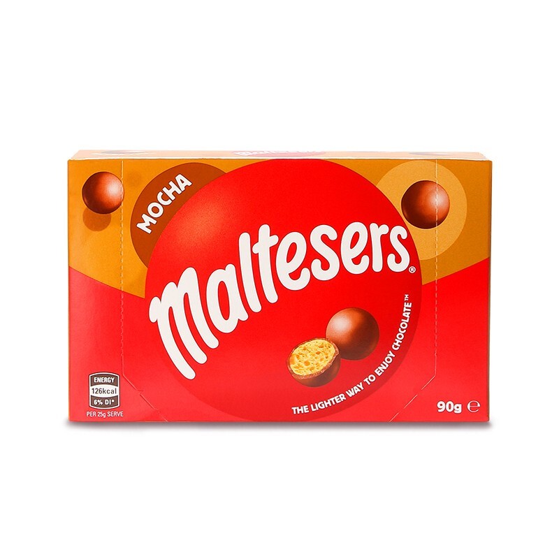 Melissa crispy milk chocolate coffee taste 90g stool