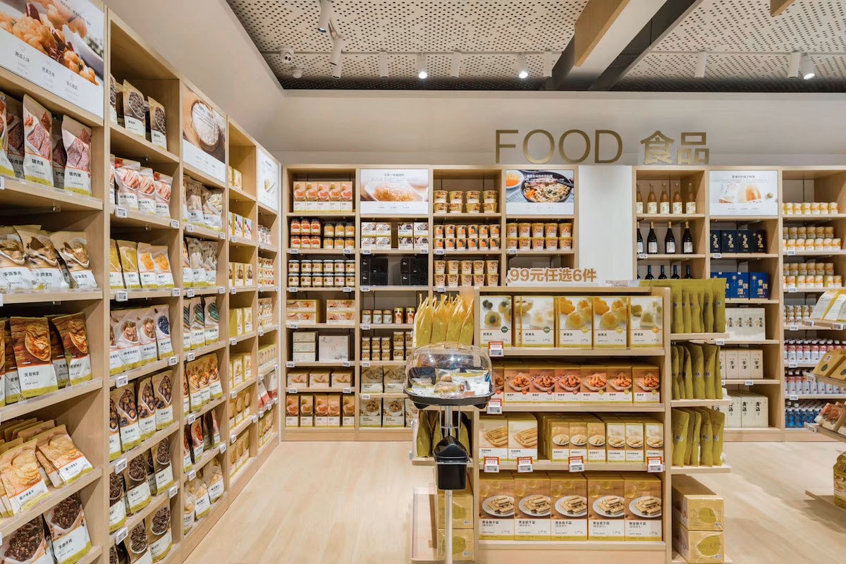 品牌專賣店設(shè)計