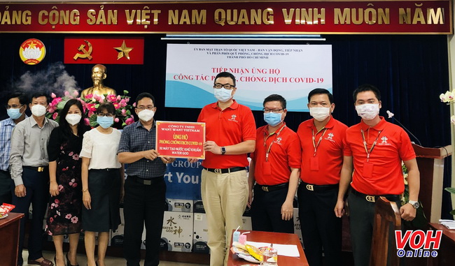 Want-Want Group donated Water Guard to Vietnam! Want-Want Group donated Water Guard to Vietnam!