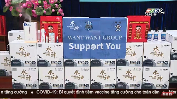 Want-Want Group donated Water Guard to Vietnam! Want-Want Group donated Water Guard to Vietnam!
