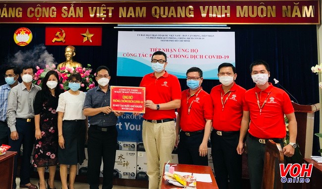 Want-Want Group Donated Water Guard Generator to Vietnam! 
